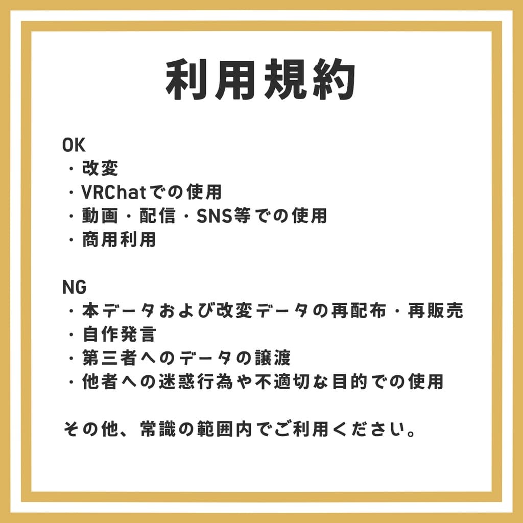 商品画像 10