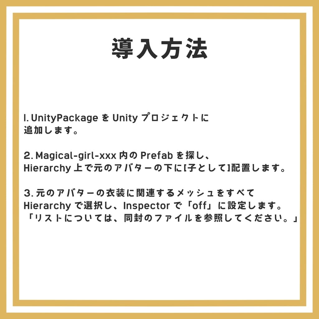 商品画像 8