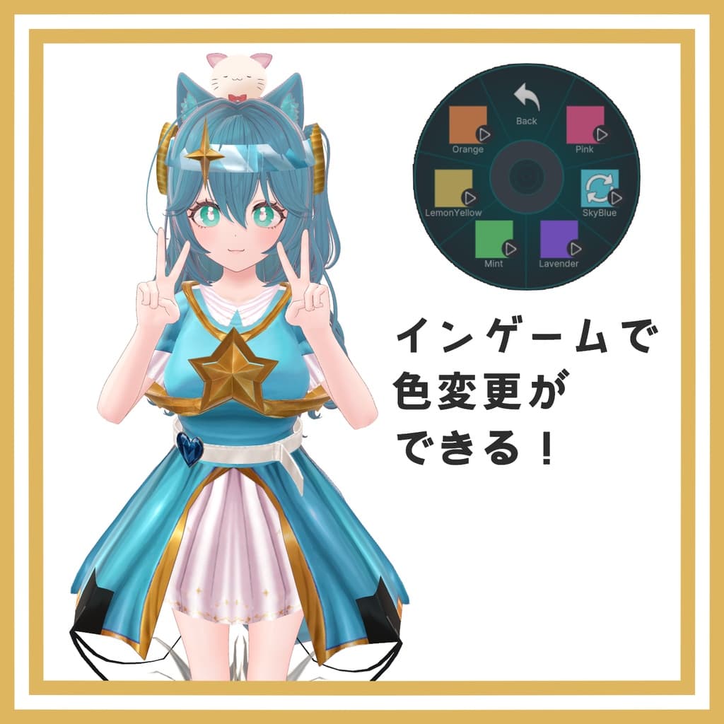 商品画像 6