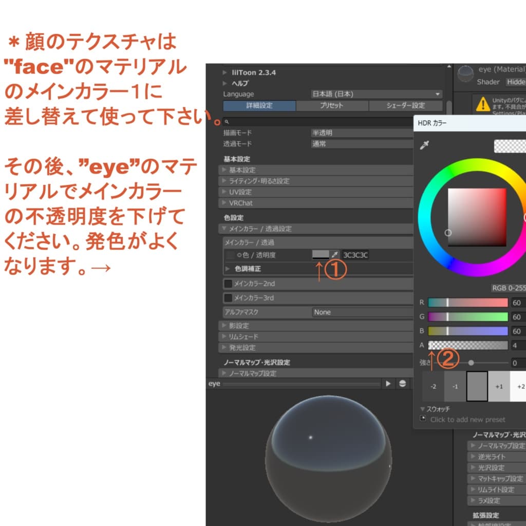 商品画像 11