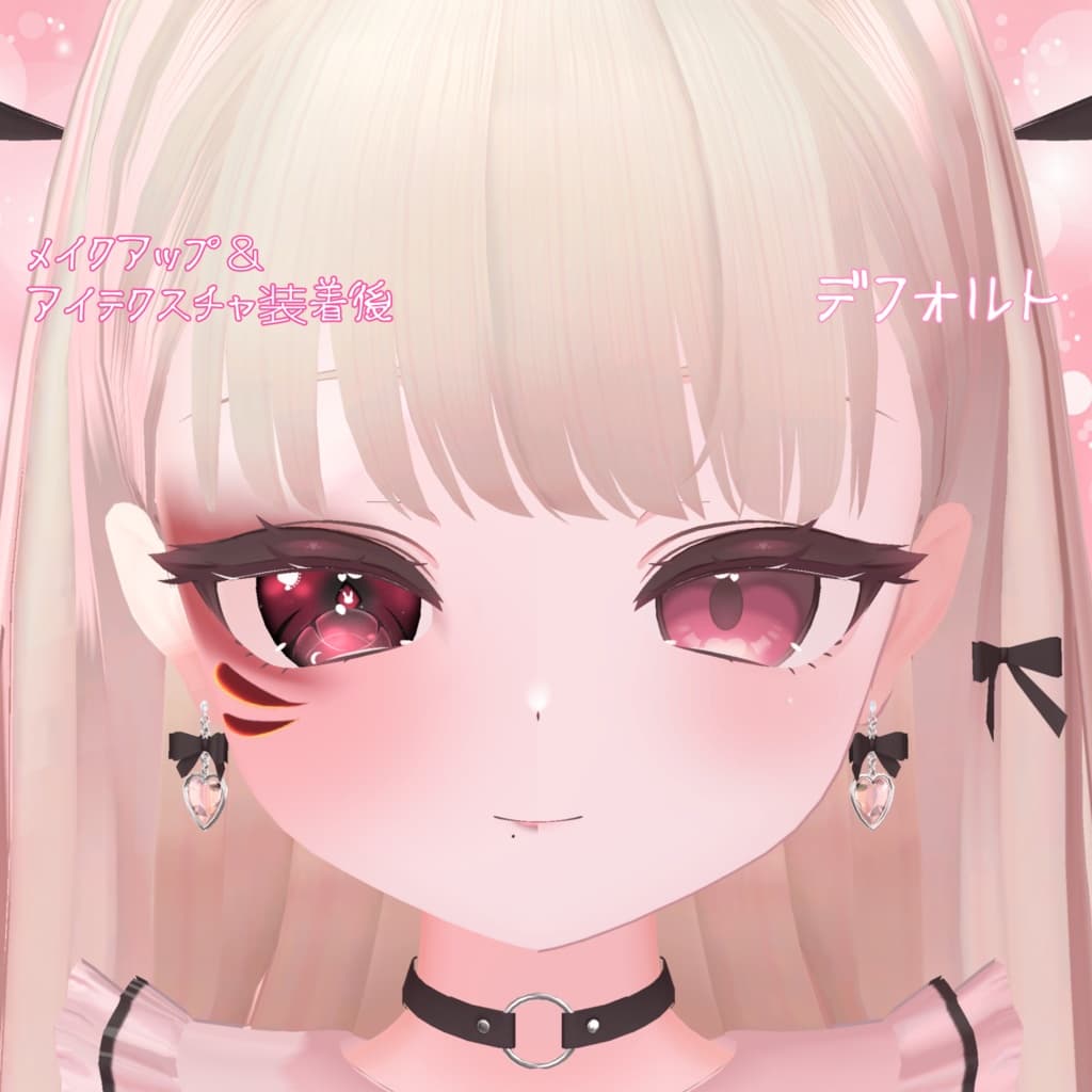 商品画像 2