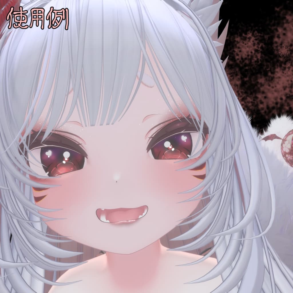 商品画像 4