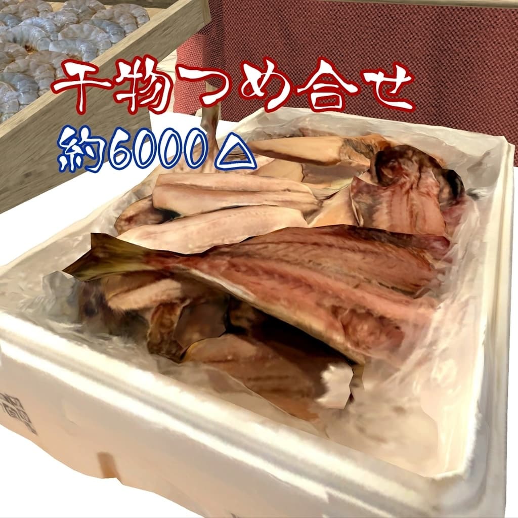 商品画像 1