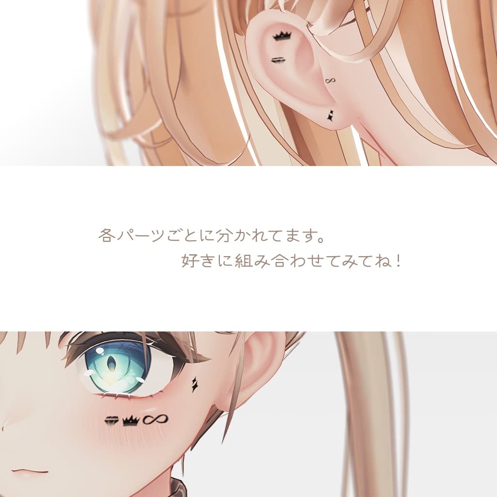 商品画像 2