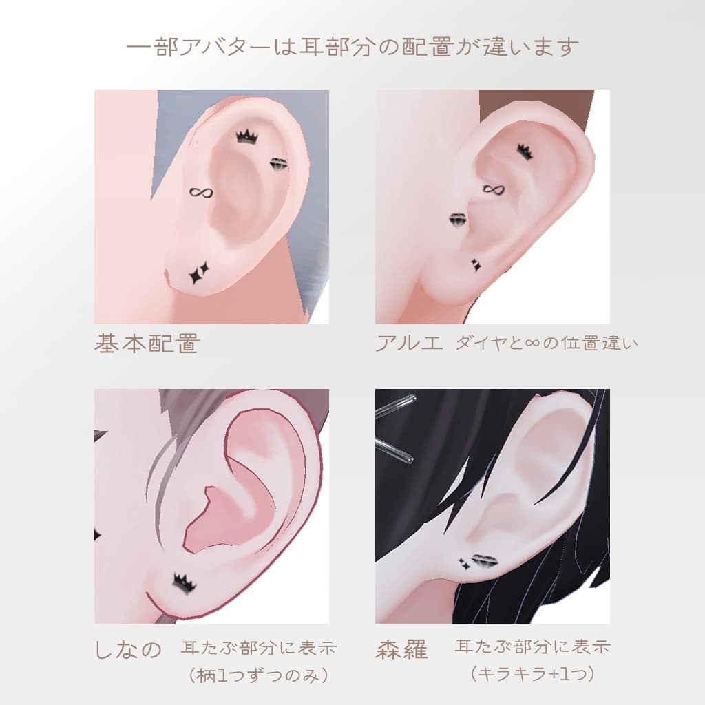 商品画像 3