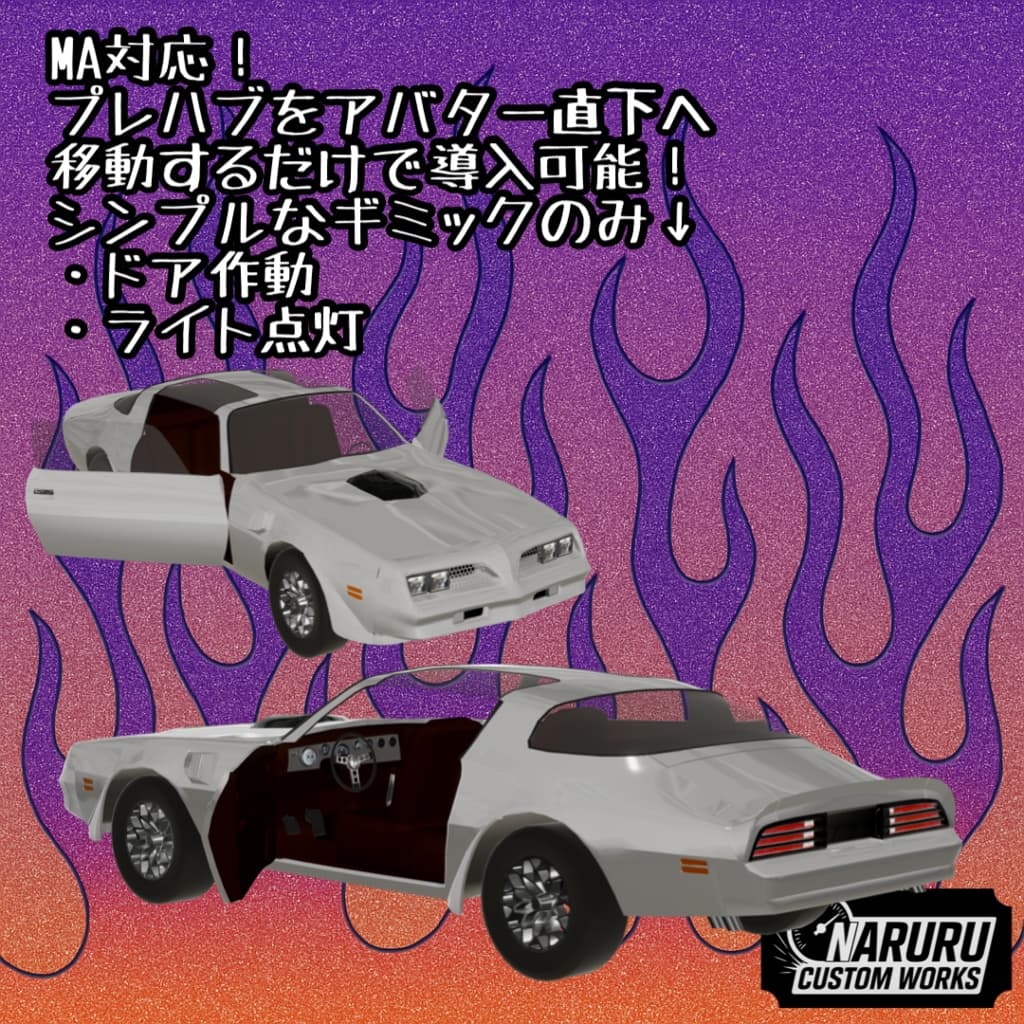 商品画像 2