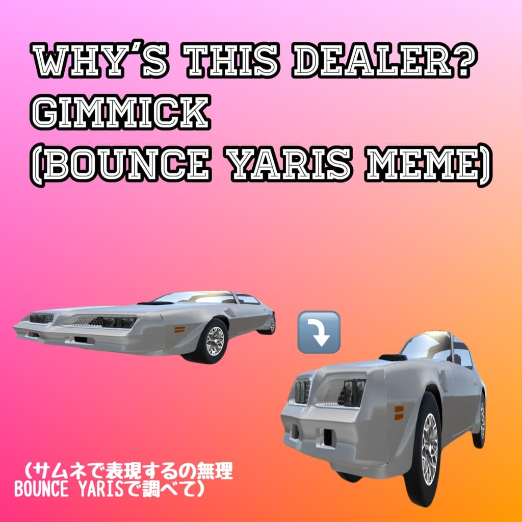 商品画像 1