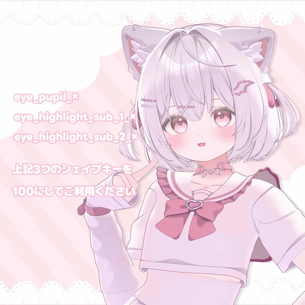 商品画像 6