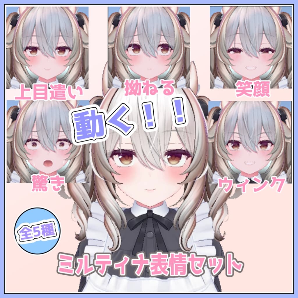 商品画像 1