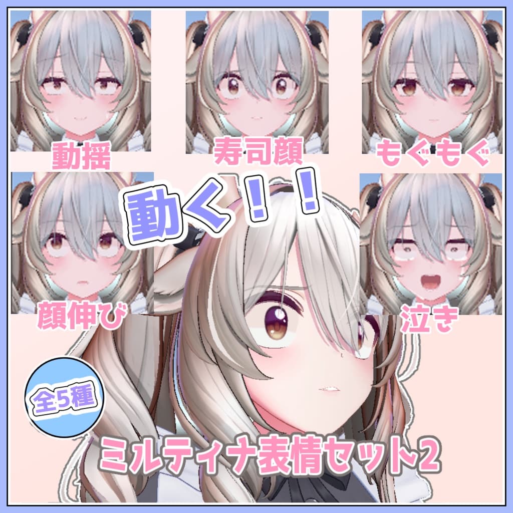 商品画像 1