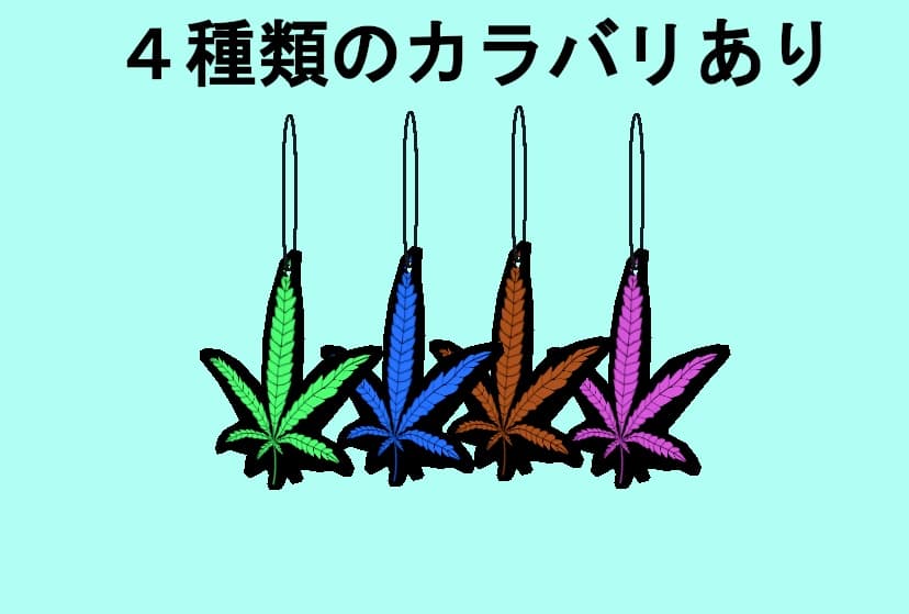 商品画像 2