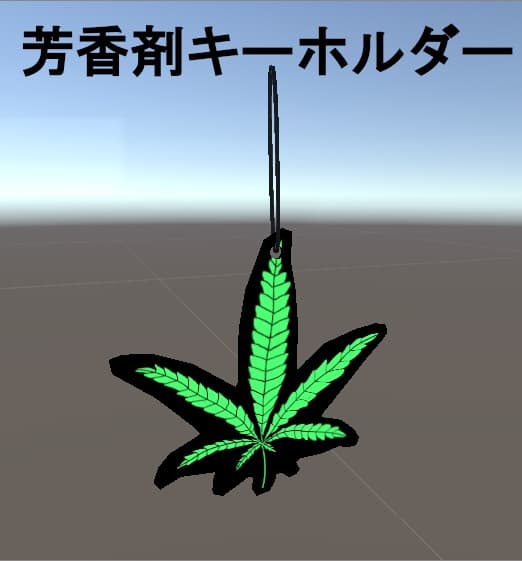 商品画像 1