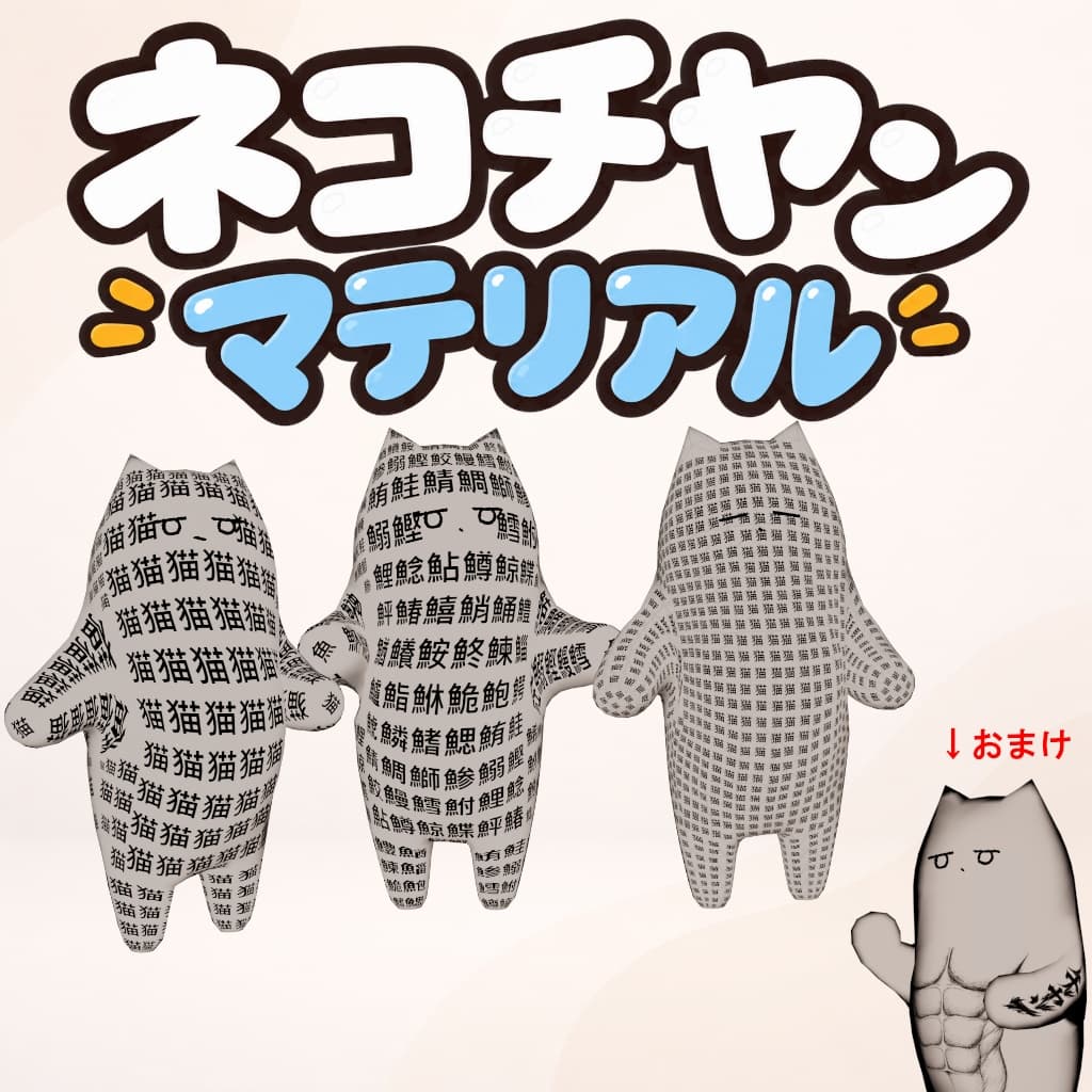 商品画像 1