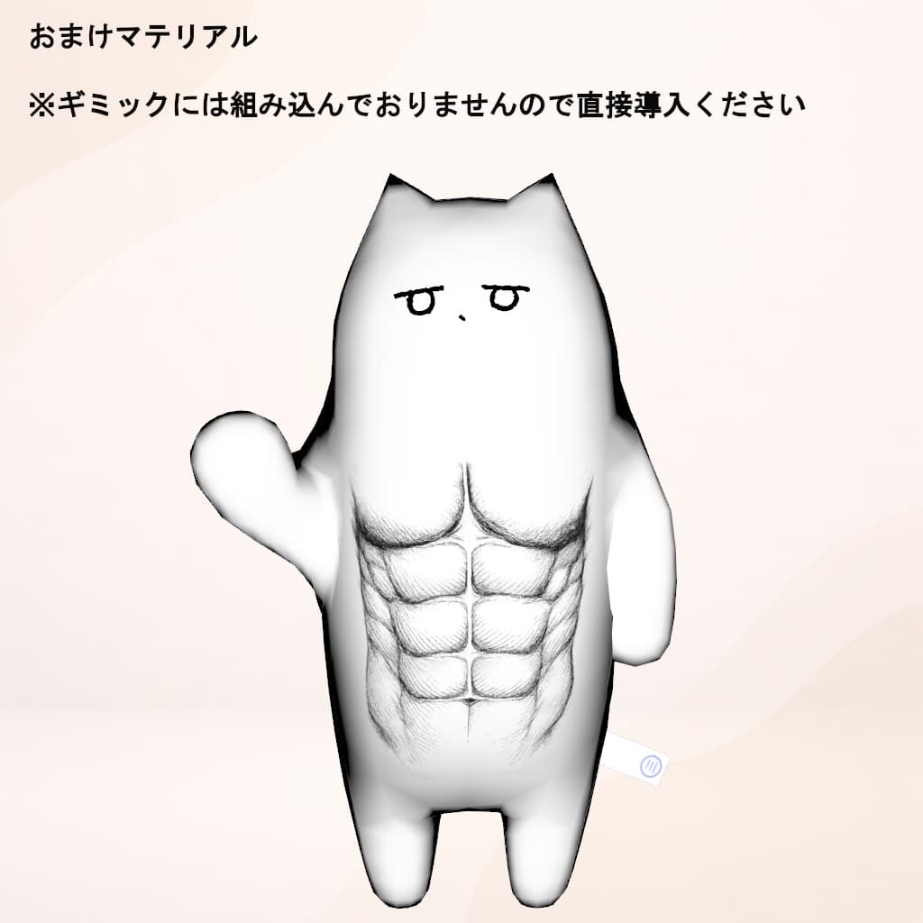 商品画像 3