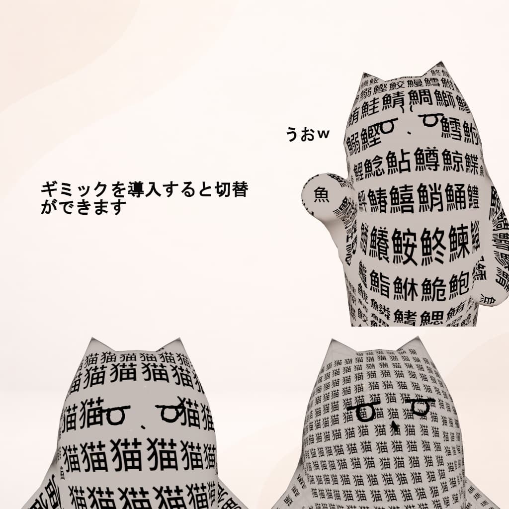 商品画像 2