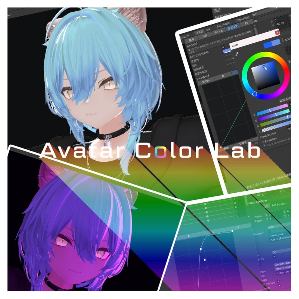 商品画像 1