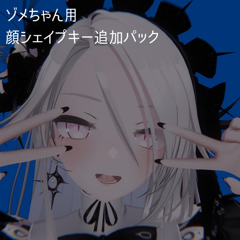 商品画像 1