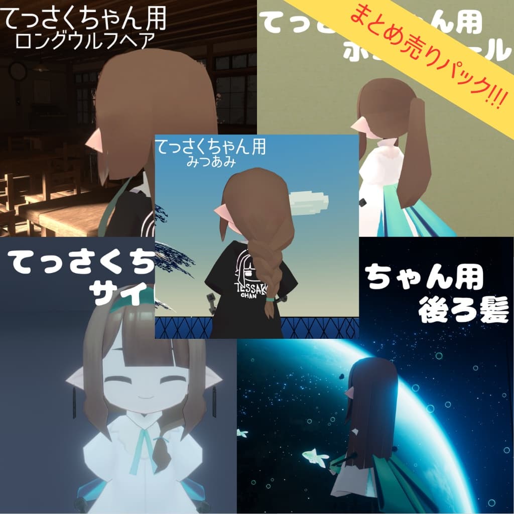 商品画像 1
