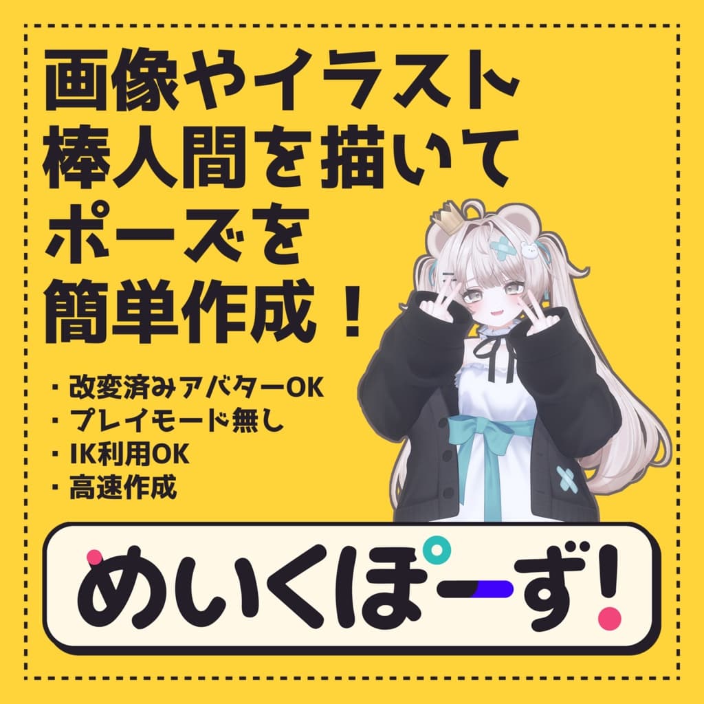 商品画像 1
