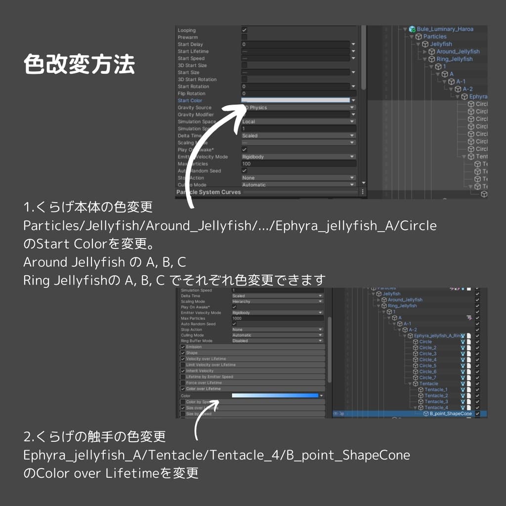 商品画像 8