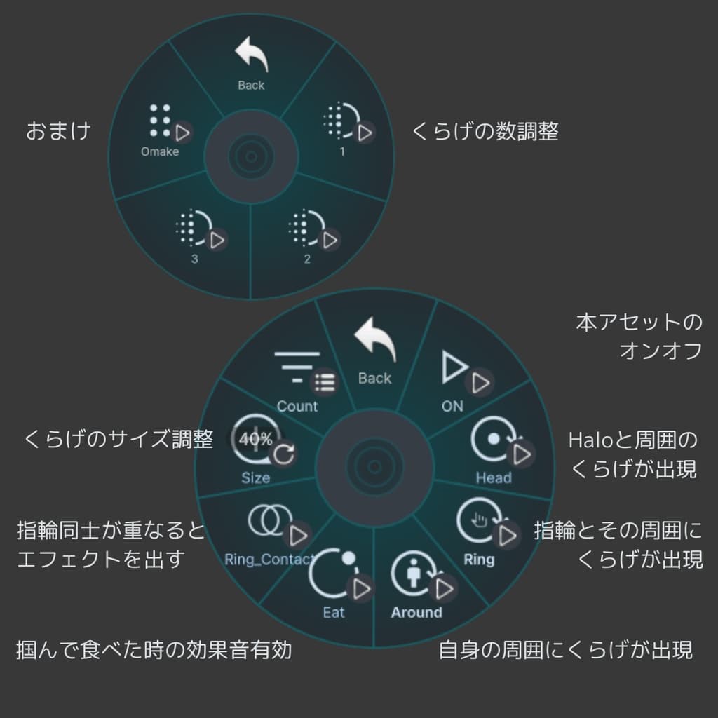 商品画像 6