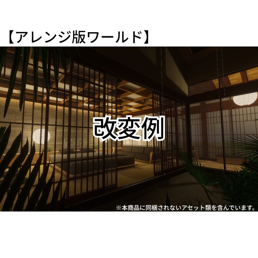商品画像 13