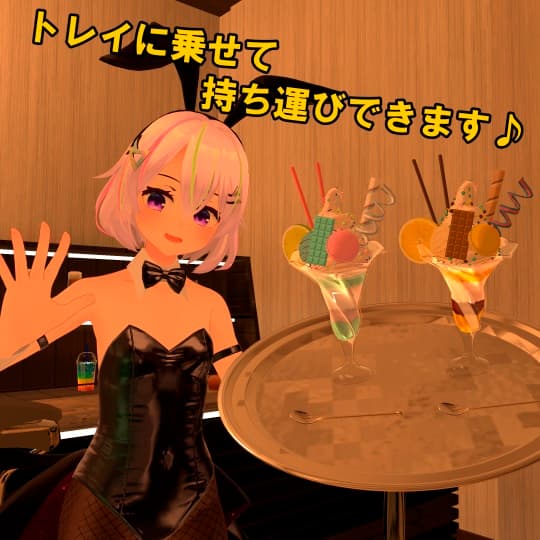 商品画像 2