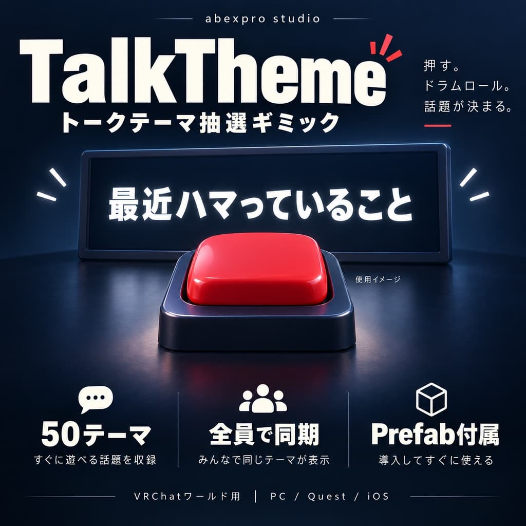 商品画像 1