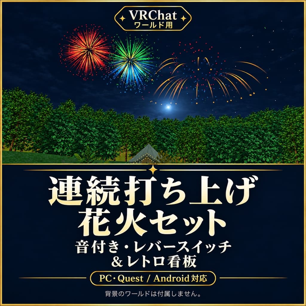 商品画像 1