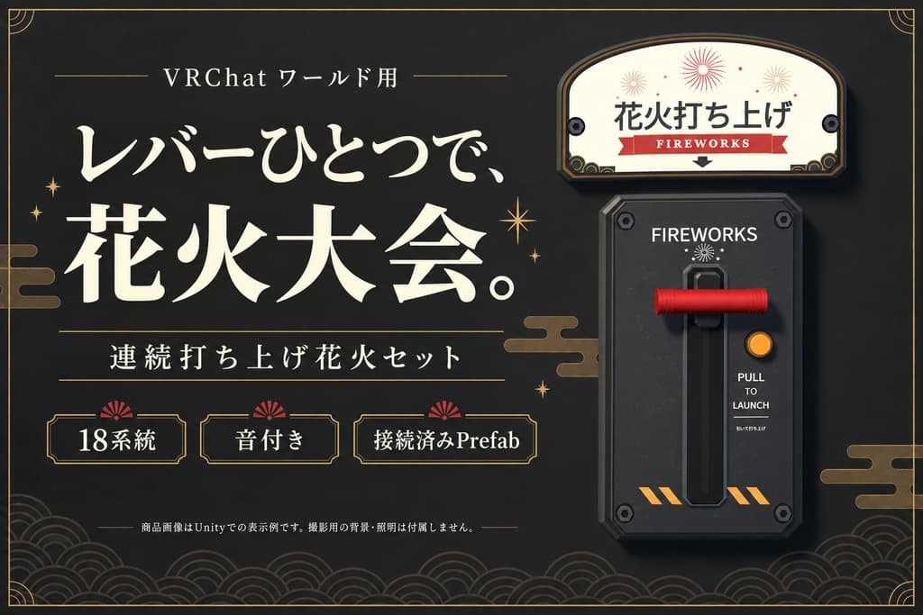 商品画像 3