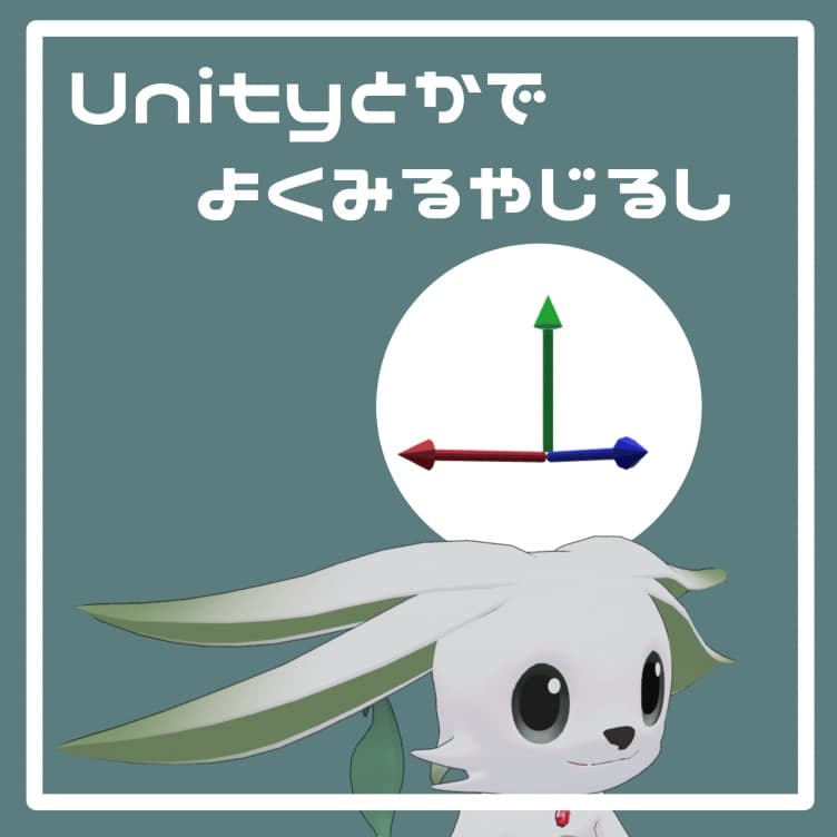 商品画像 1