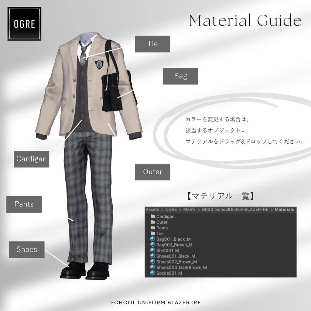 商品画像 21