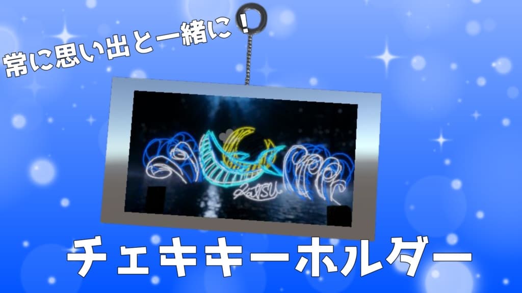 商品画像 1