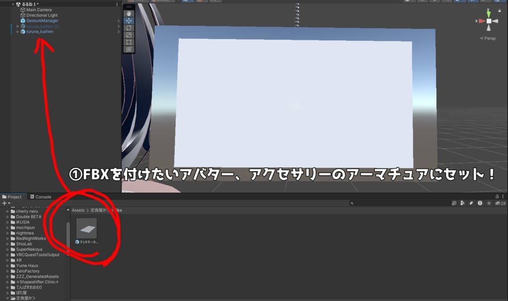 商品画像 2