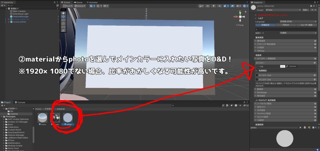 商品画像 3