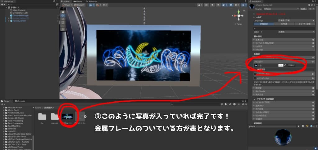 商品画像 4