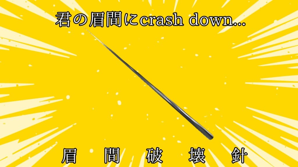 商品画像 1