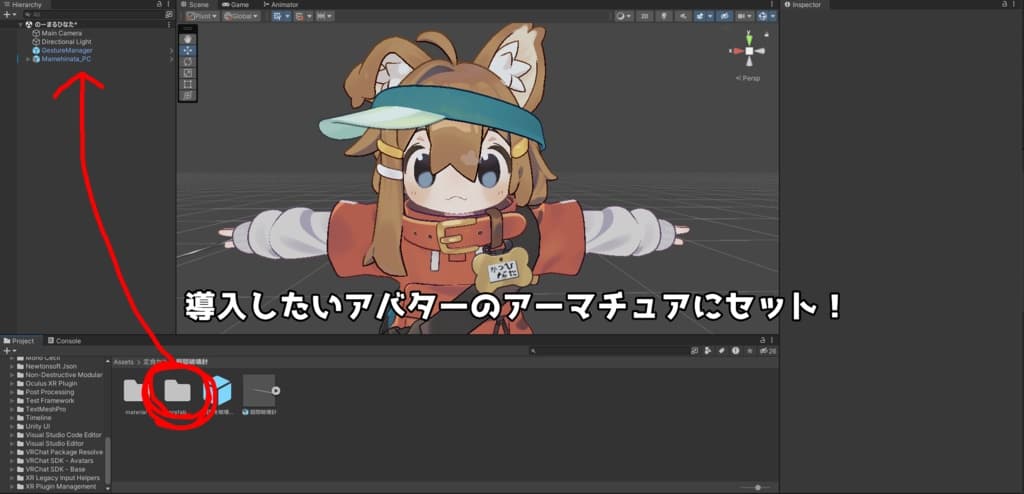 商品画像 2