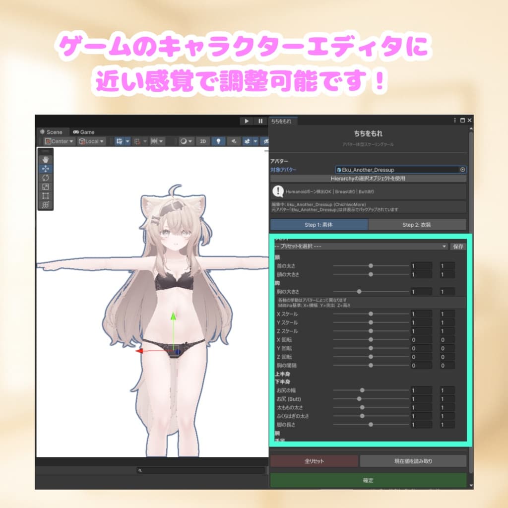 商品画像 3