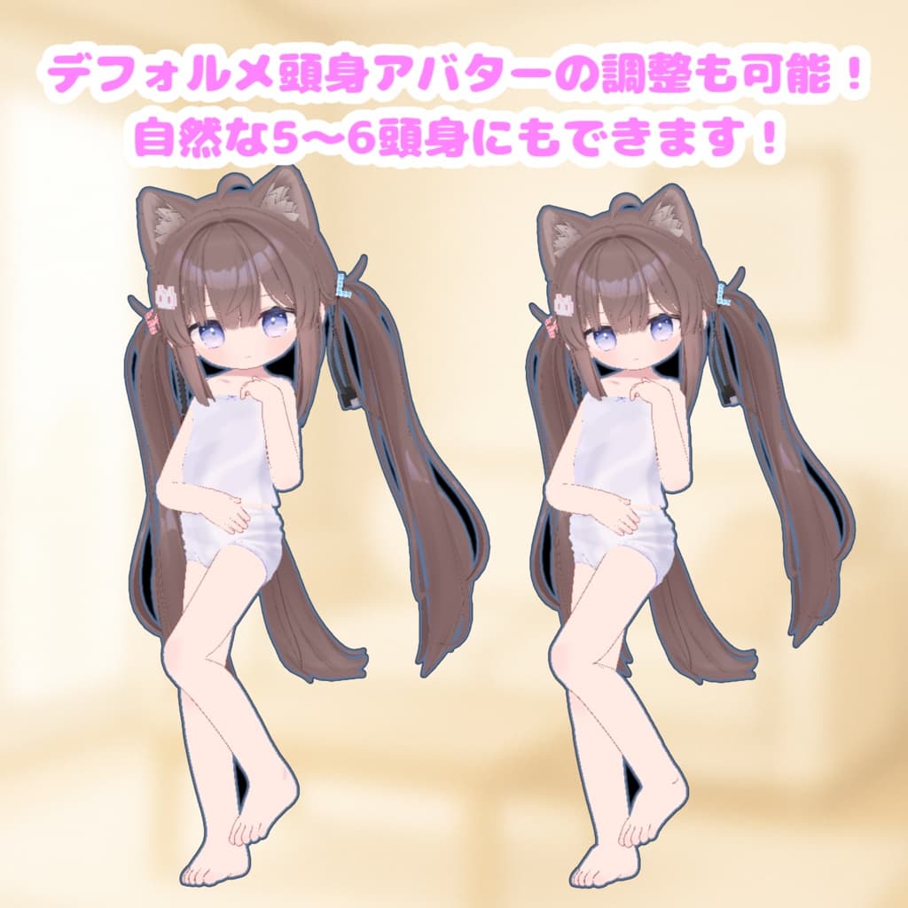 商品画像 8