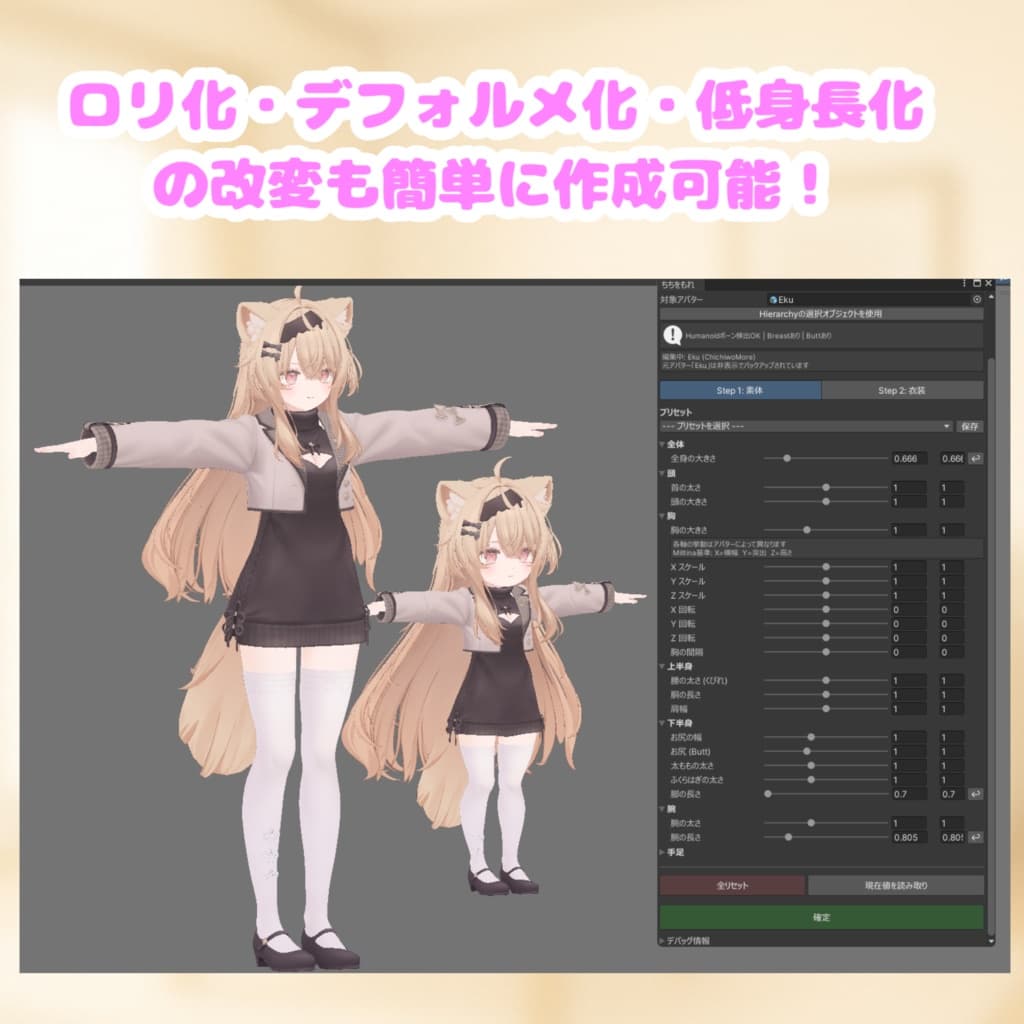 商品画像 5