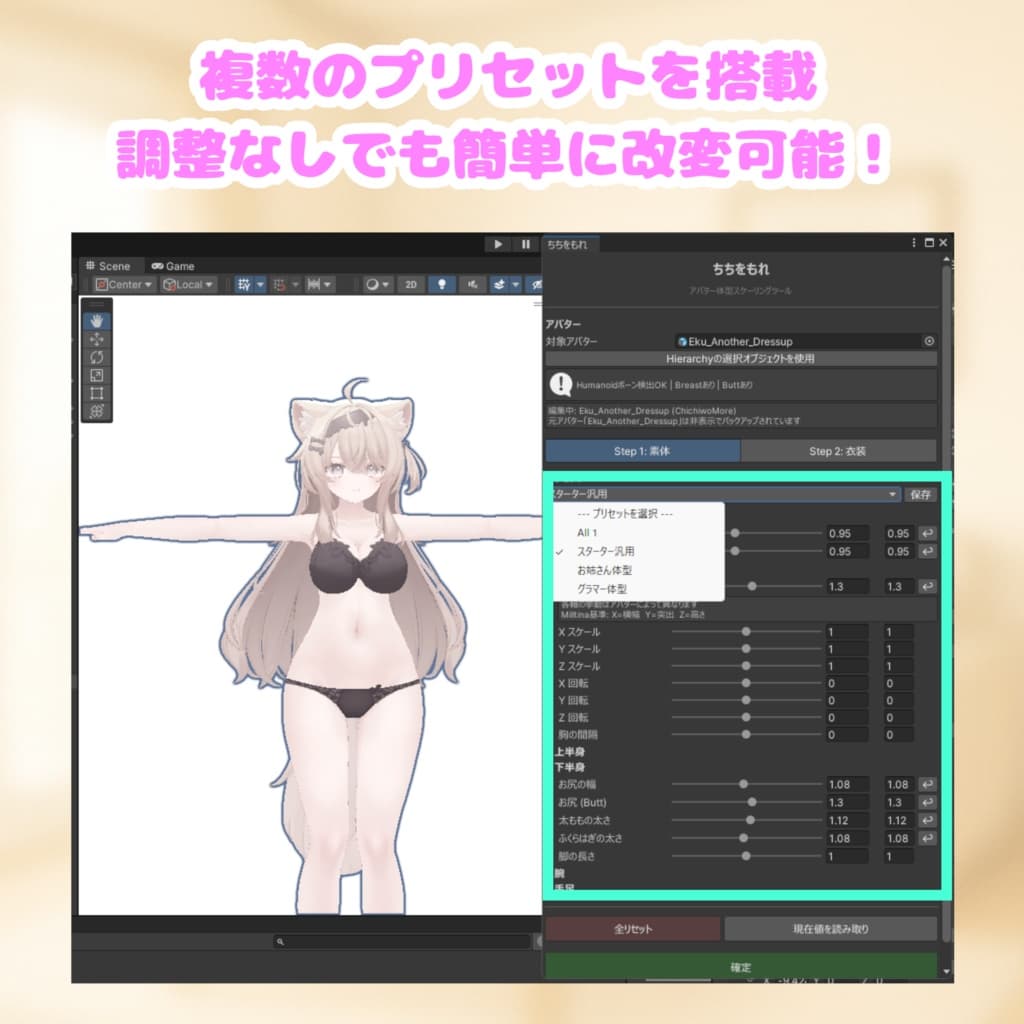 商品画像 4