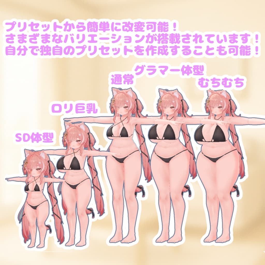 商品画像 2