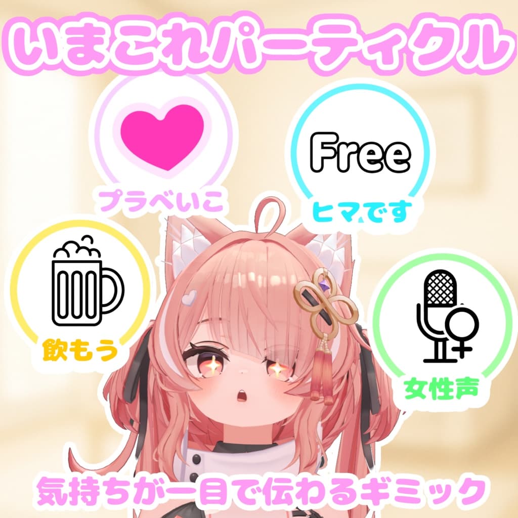 商品画像 1