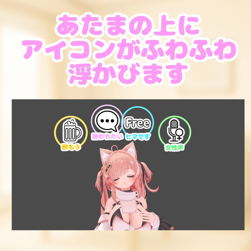 商品画像 2