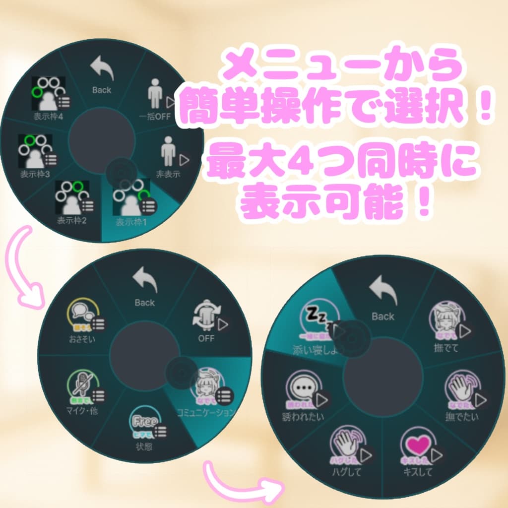 商品画像 3