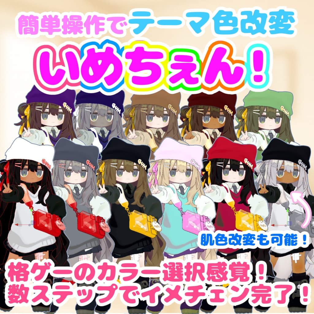 商品画像 1