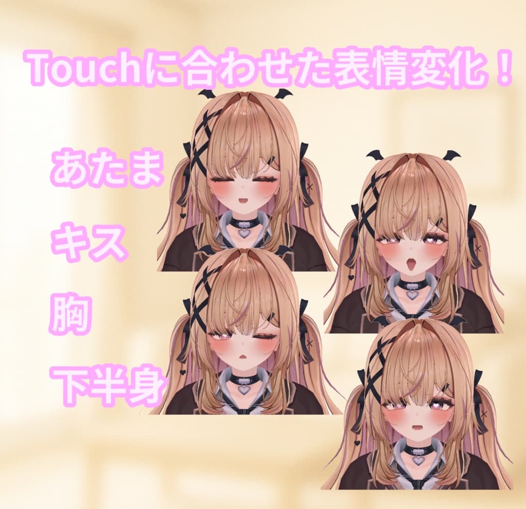 商品画像 2