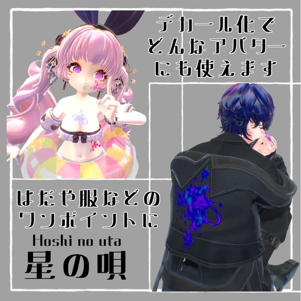 商品画像 2