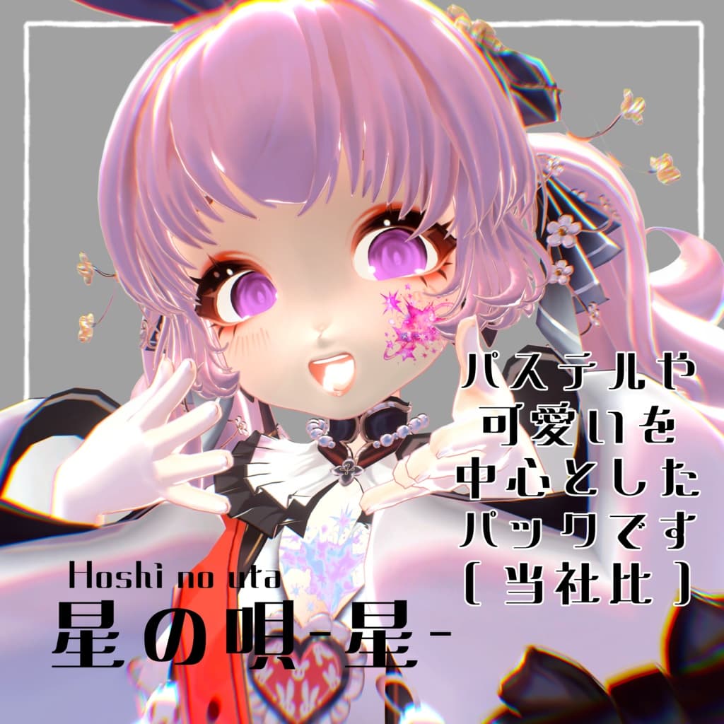 商品画像 4